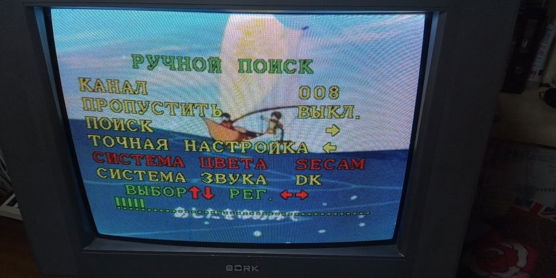 Всем здравствуйте. Отмечусь и я здесь.