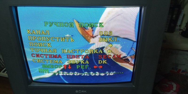 Всем здравствуйте. Отмечусь и я здесь.