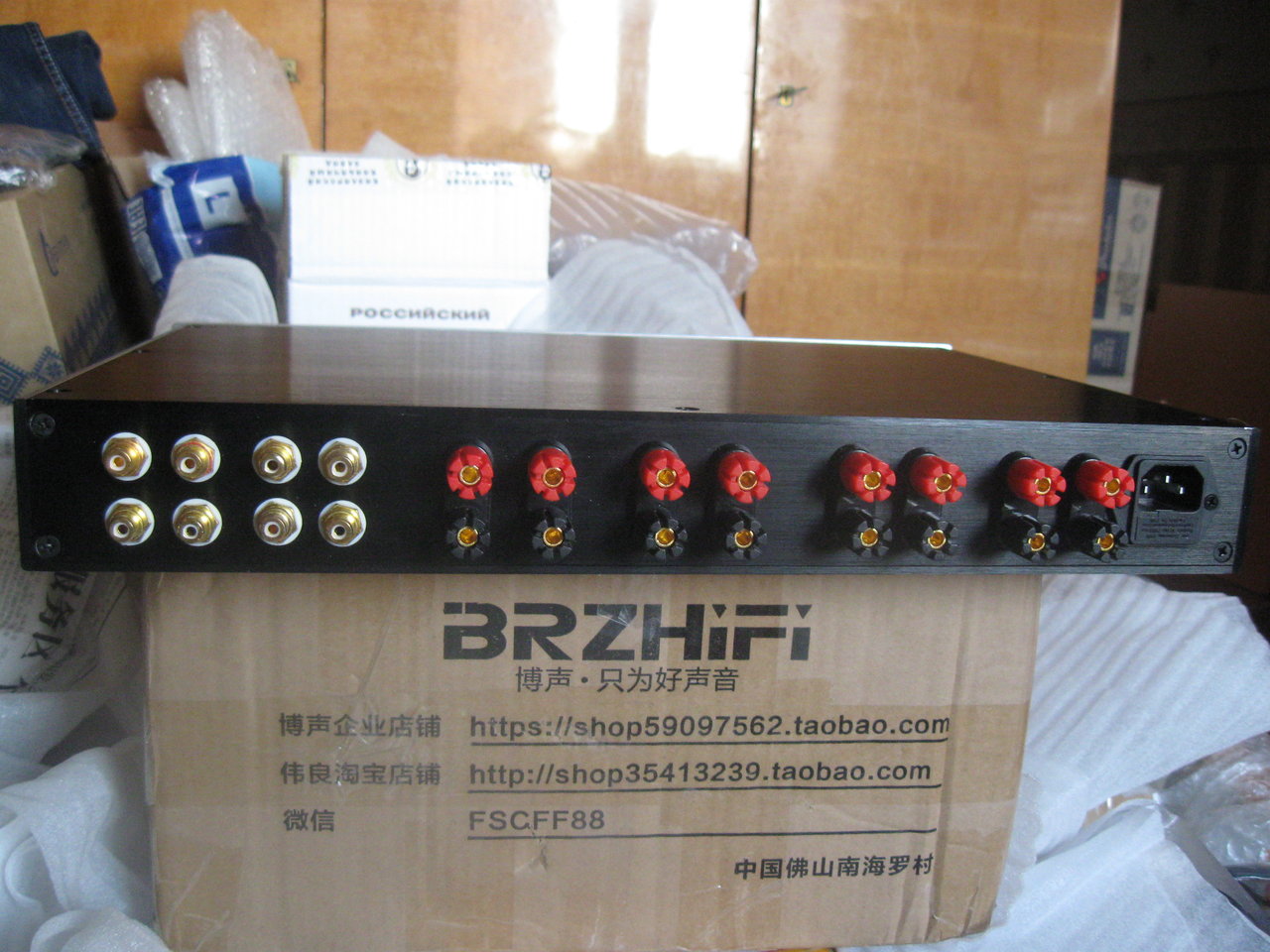 RT22.RU Радиотехника 20 века, форумы 