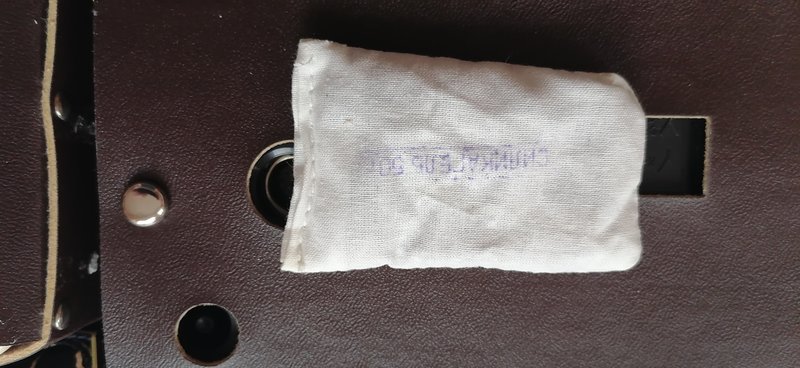  Прошу помощи с оценкой радиоприемника Риф.