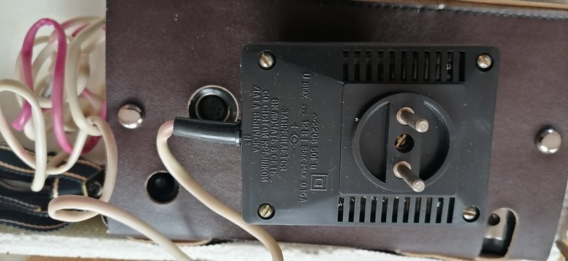  Прошу помощи с оценкой радиоприемника Риф.