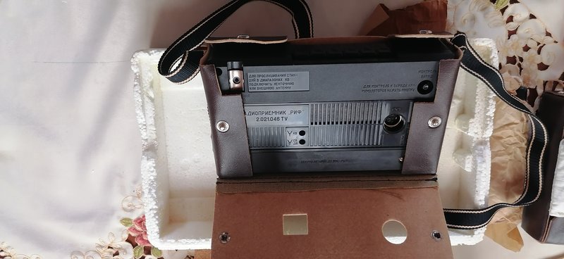  Прошу помощи с оценкой радиоприемника Риф.