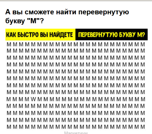  Прошу помощи с оценкой радиоприемника Риф.