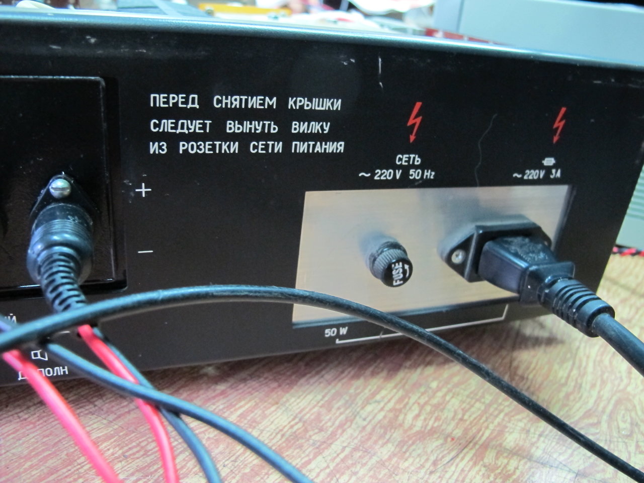 И снова Одиссей 010