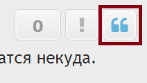 Форум переехал на версию 3.2.9