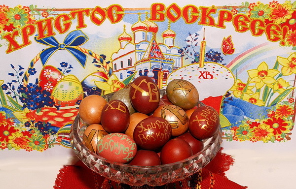 Народные и церковные праздники