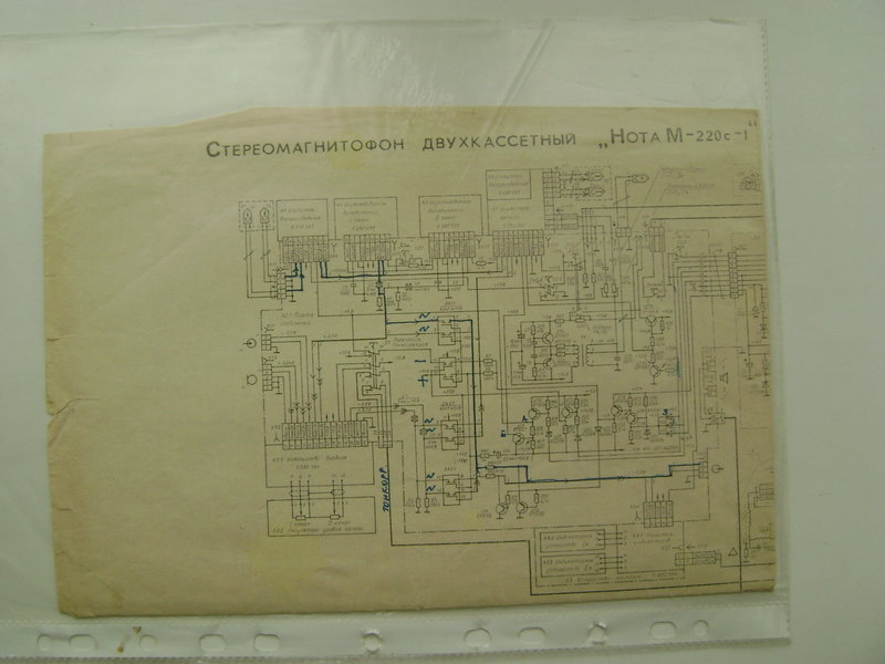 Схемы оригинальные от бытовой РЭА.
