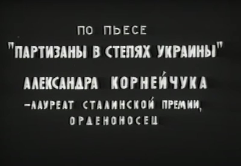 БРЭА в кино и у знаменитостей.