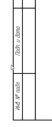 Форум пользователей Visio 