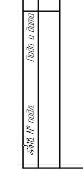 Форум пользователей Visio 