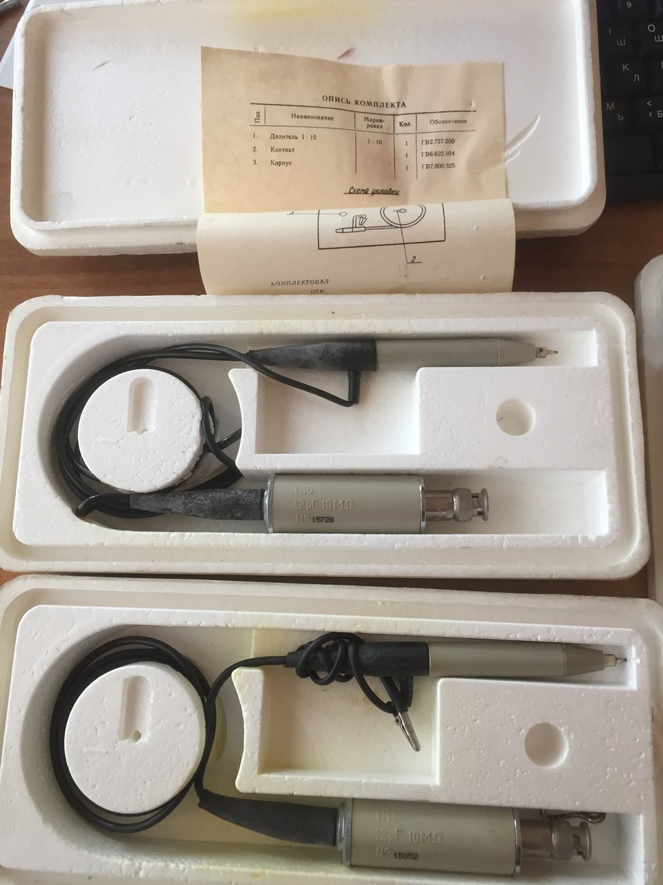 RT22.RU Радиотехника 20 века, форумы 