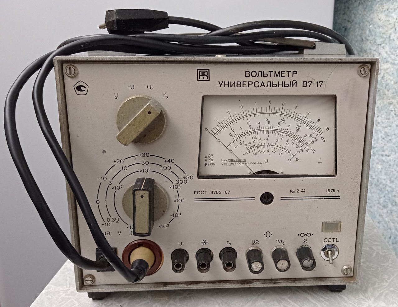 RT22.RU Радиотехника 20 века, форумы 