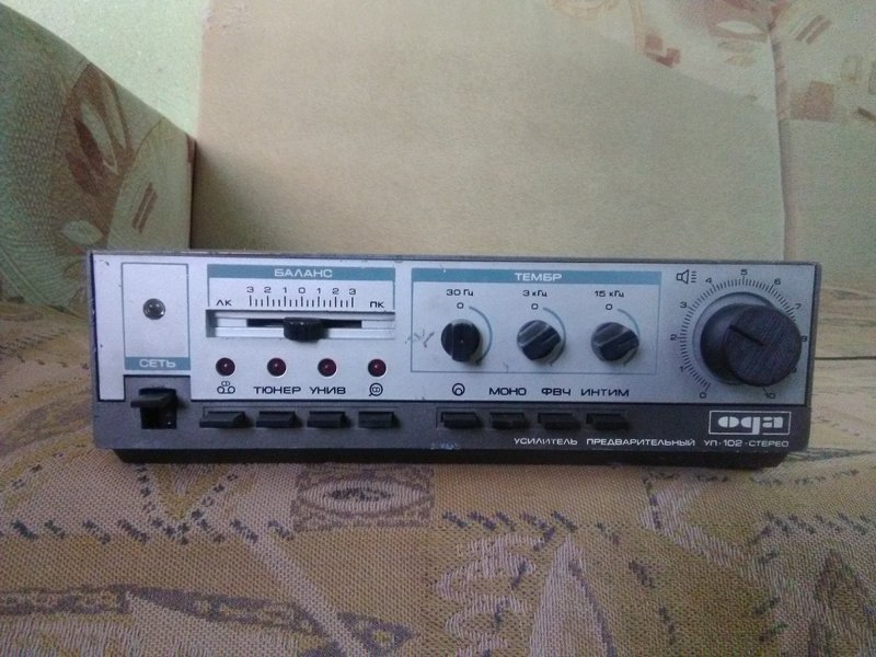 RT22.RU Радиотехника 20 века, форумы 