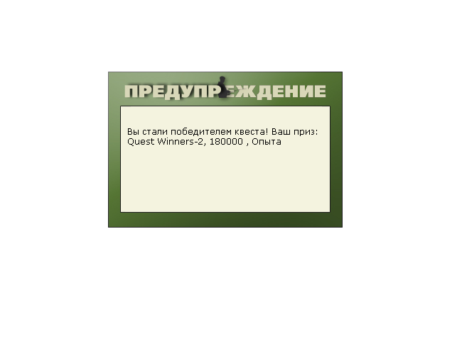Муррей 