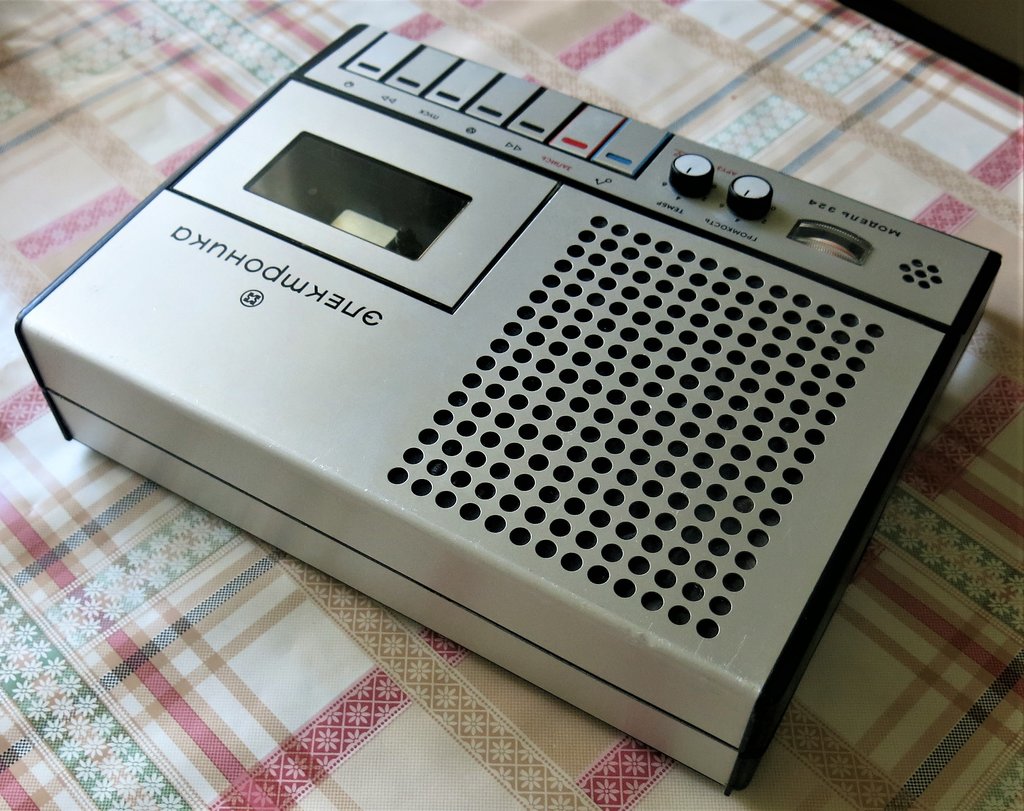  Егоров Борис (Москва)