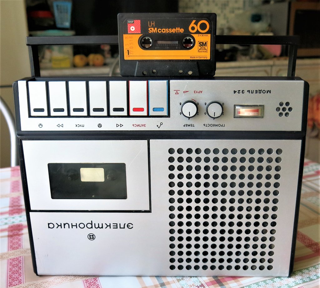  Егоров Борис (Москва)