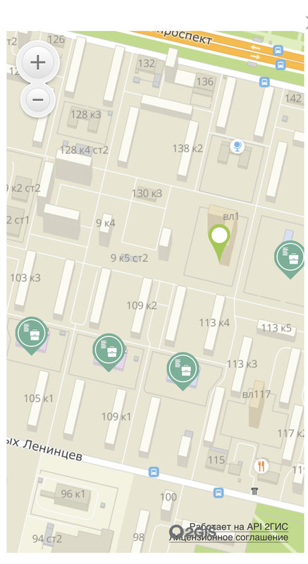  Редактировать сообщение