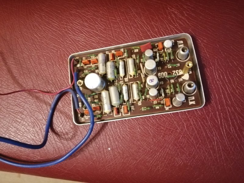 Unitra Fonica G-600B