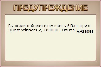 Вилия 