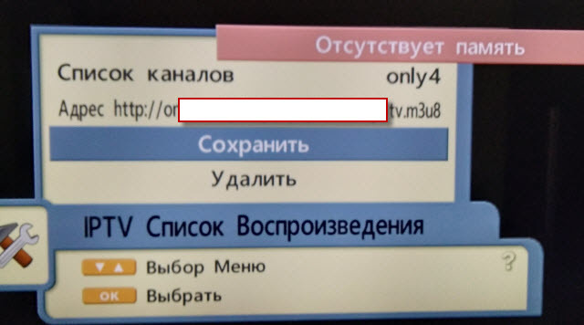  Ответить