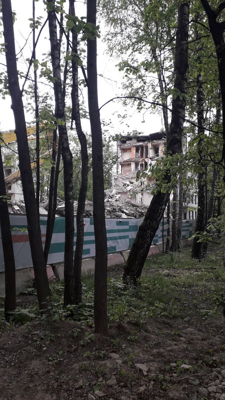  Страница 782 - Снос пятиэтажек