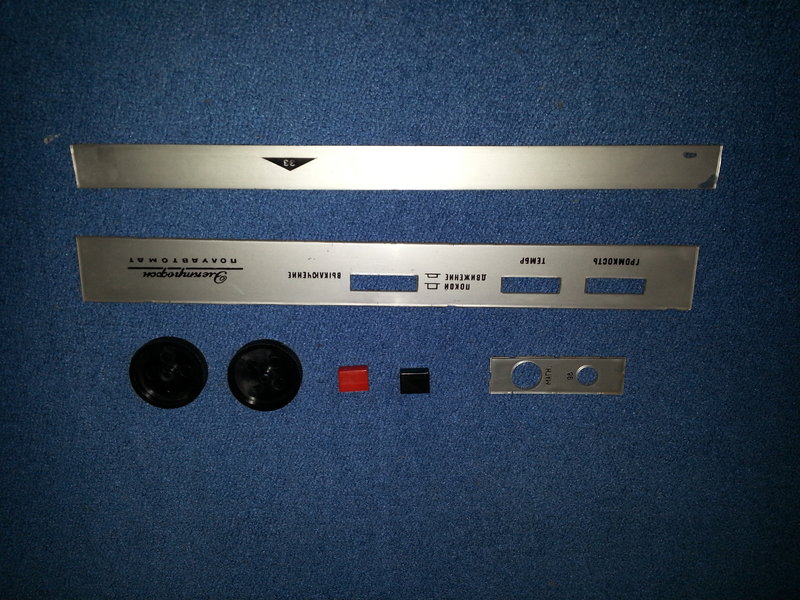 RT22.RU Радиотехника 20 века, форумы 