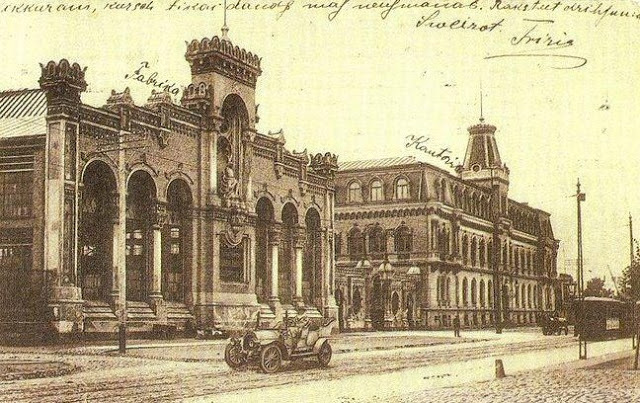 Радиоприёмник ВЭФ-201,1972г.в.
