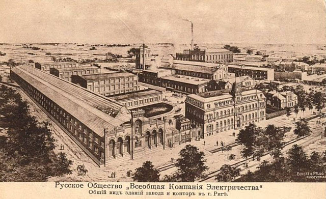 Радиоприёмник ВЭФ-201,1972г.в.