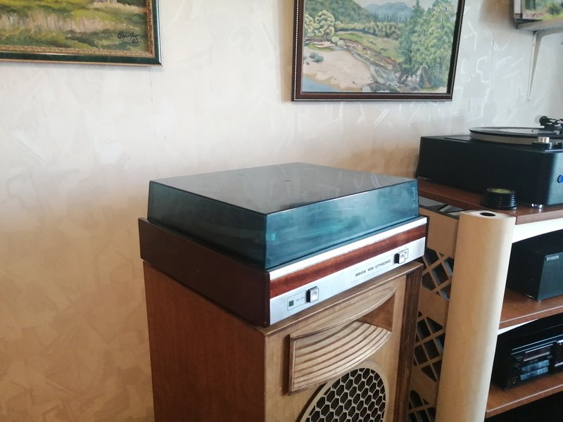 Unitra Fonica G-600B