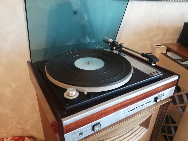 Unitra Fonica G-600B