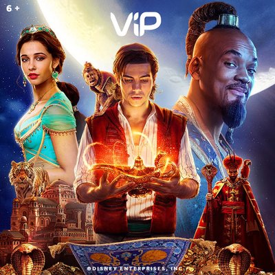  Просмотр темы - Анонс от Телекартa и Что Посмотреть