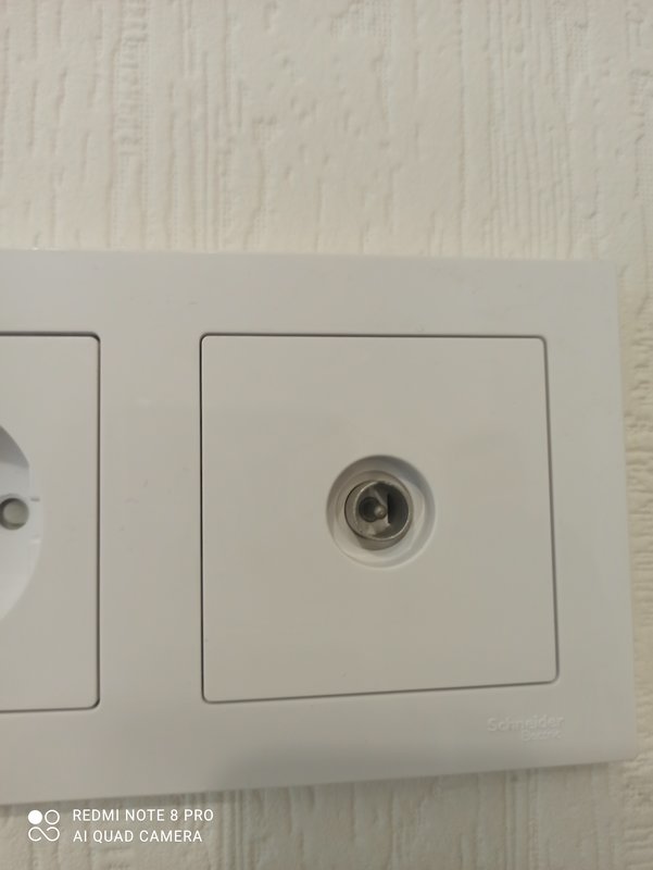  Страница 206 - Снос пятиэтажек