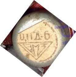 Логотипы. Справочник.