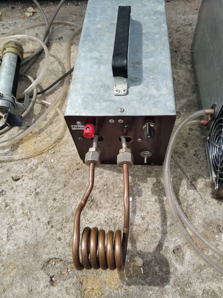 INDUCTION HEATING 