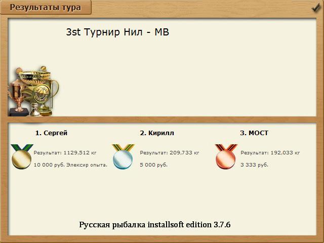 Долина мёртвых 