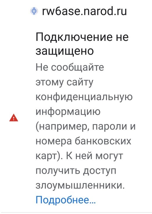 Отключение форума.