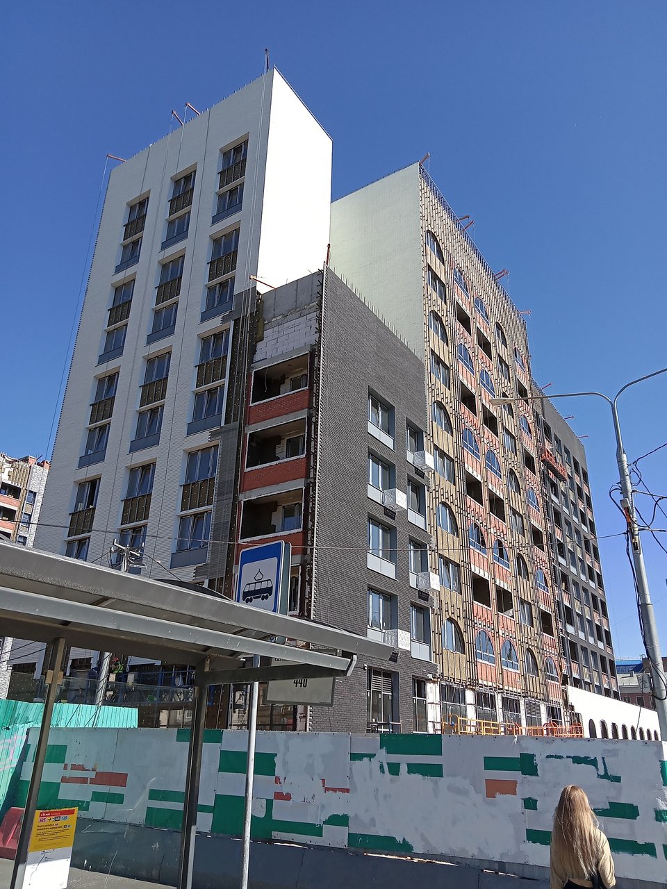  Страница 2 - Снос пятиэтажек