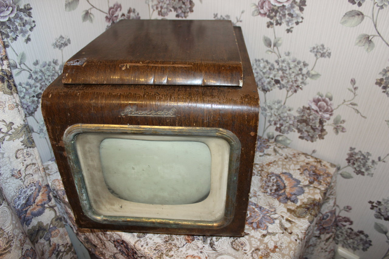 Авангард ТЛ-1