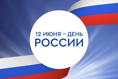  Просмотр темы - Телекарта