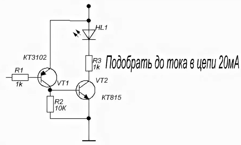 Схема ключа на кт315