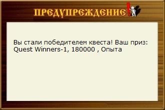 РУССКАЯ РЫБАЛКА Installsoft Edition 