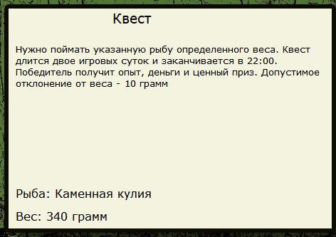 Бурдекин 