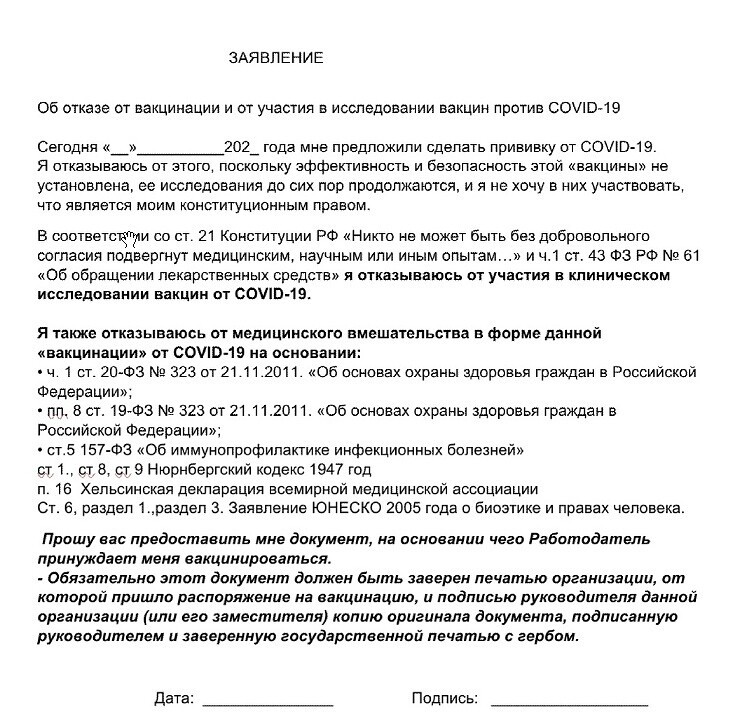  Редактировать сообщение