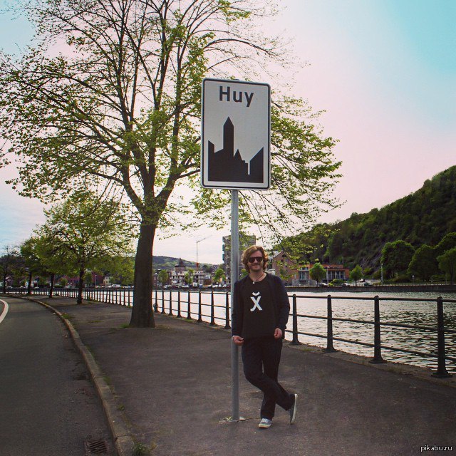 А вы ругаетесь матом? Когда и где?