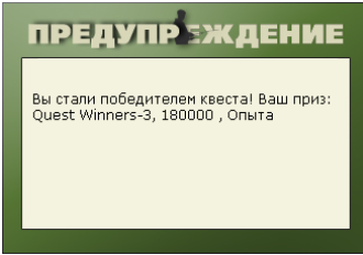 Кремль 