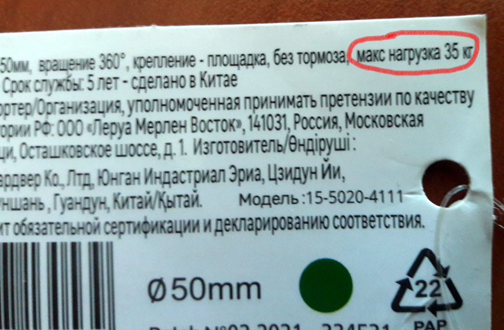 Стойка Pioneer для аудио-видео аппаратуры, фирменная.