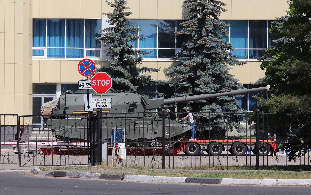 СВ