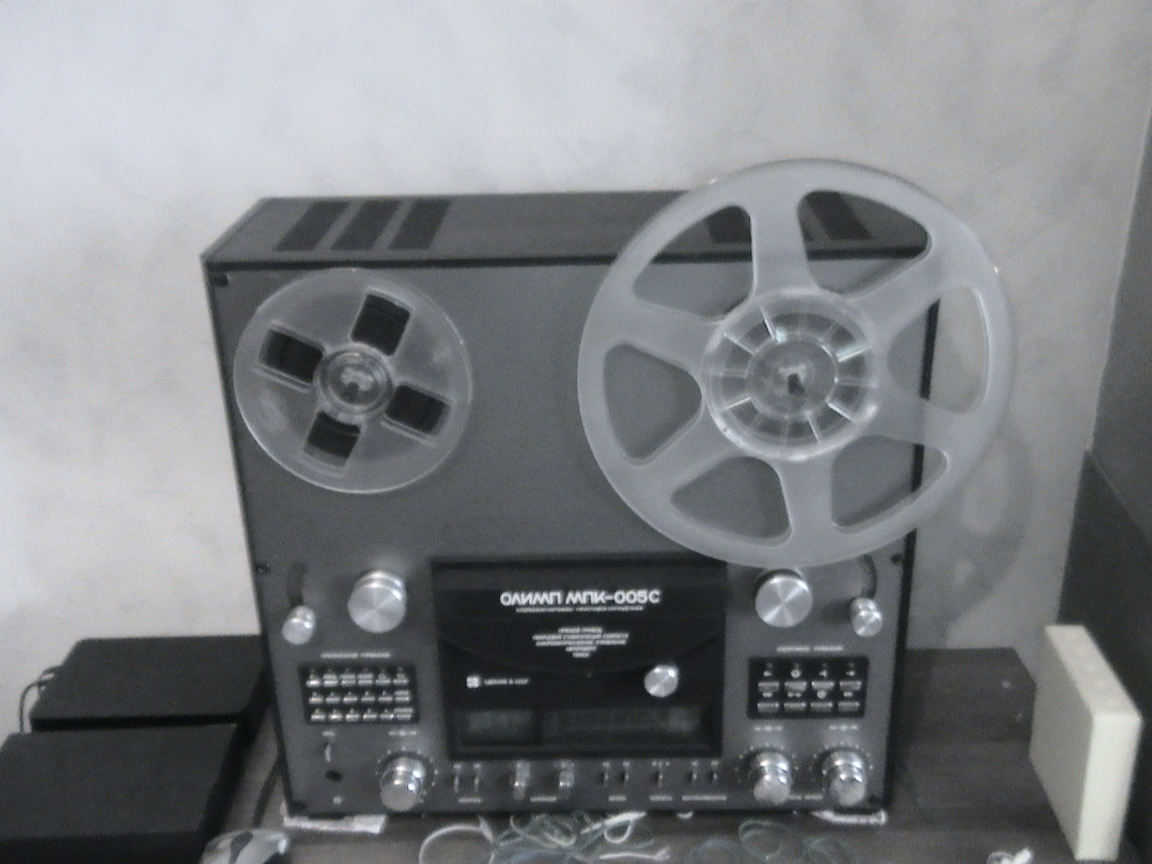 Форум любителей катушечных магнитофонов, аналоговой видео и аудио аппаратуры 