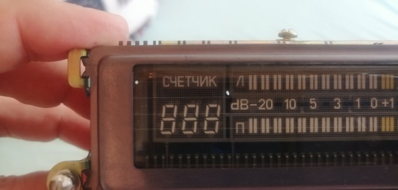 Настройка,ремонт и модернизация Радиотехника М201 (МП 7301)