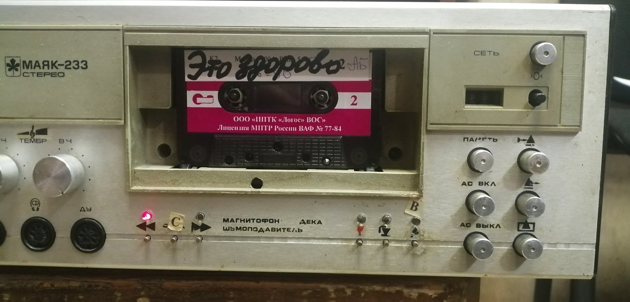 Претендент на звание 